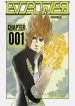 large_cover-for-article