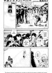 large_ifever_001