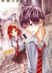 MIJUKU NA BOKURA