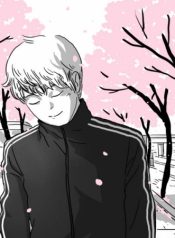 Another Year Together with the Cherry Blossoms