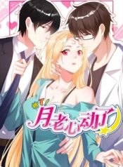 Fairy Match-Maker’s Mortal Lover
