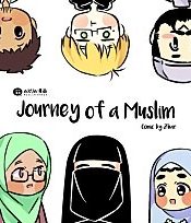 Journey of a Muslim