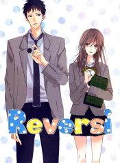 Reversi