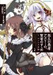 Yuukyuu no Gusha Asley no, Kenja no Susume