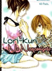 Io-kun no Nayamigoto