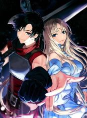 Sword and Magic: The Waking Hero