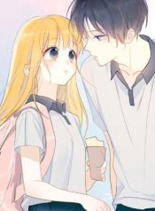 Star and i