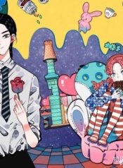 The ultimate love bazaar