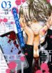 large_PicsArt_12-27-07.06.49