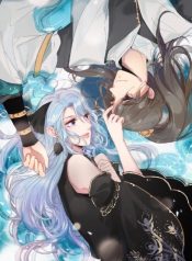 The Love’s Oath