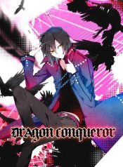 The Dragon Conquerer