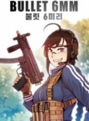 large_Bullet-6mm-193×278