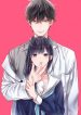 Usotsuki Sensei to Emono na Watashi