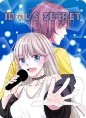 Idol’s secret