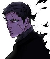 Serein