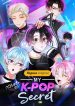 My kpop secret