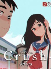 Crush