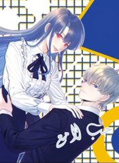Shining love