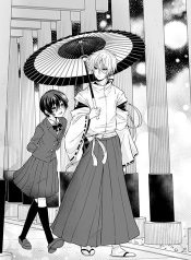 large_kokoro-nagu-yashiro-34874