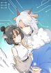 A Sheep in Wolf Clothing