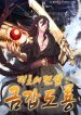 large_59326