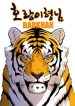 large_983d40c4-86e0-42cf-b6d4-13345af