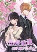 large_cover