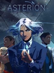Asterion