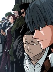 Boss in School The Beginning