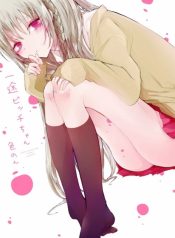 Ichizu Bitch-Chan