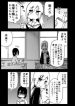 Love Confession Awaits Her