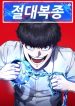 large__A__Ai_C_Ao_690x1000