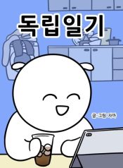 large___690x100