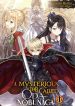 A job called Oda Nobunaga