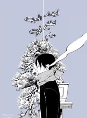 large_1