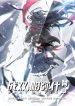 large_109452F7-637F-4B6E-A695-9DD9B89