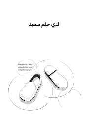 large_2B1F435F-6FAE-4CFD-AB7B-C2045AA