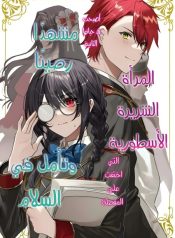 large__2335