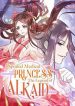 Spoiled Medical Princess: The Legend of Alkaid