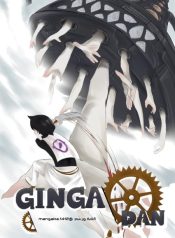 large_1