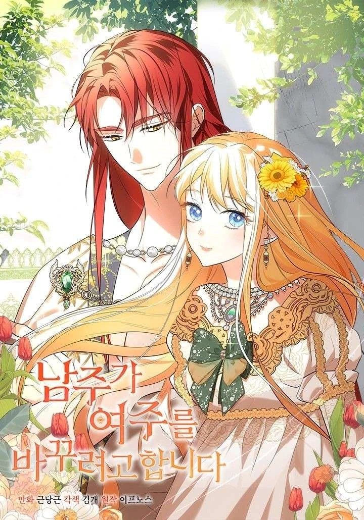 The male lead is trying to change the female lead