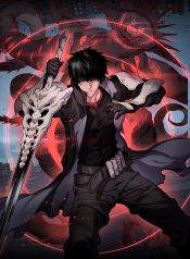 Apocalypse Sword God