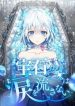 download (1)