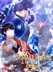 large_ab11bf5b-e310-494a-8d13-a480aacd8cb8 (1)