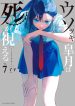 large_c5921f68-34da-4162-b2b0-a635f1bd3c7f