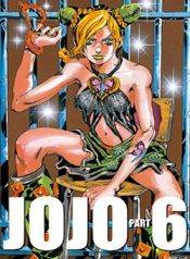(JoJo No Kimyou Na Bouken Part 6: Stone Ocean)