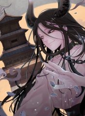 Aza