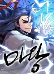 3c7b9-0023c-766b2-210×286