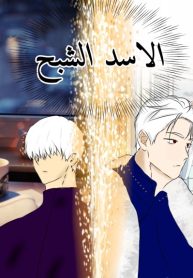 large_بدون_اسم62_20240911132408