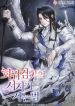 dd660-23ee6-6d1b6-210×286